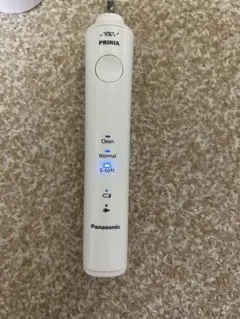 新品未使用】リニア音波歯ブラシ プリューム PL-001 充電式 ケース付き
