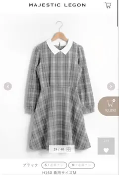 Item thumbnail for item 27d5fe4d-0261-428e-a998-33313e521841