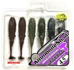 タタタタン様 リクエスト 2点 まとめ商品