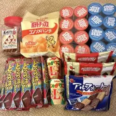 古*屋様 アミューズメント景品 まとめ売り