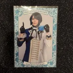刀ミュ シブツタ 衣装展 特典ブロマイド 松井江