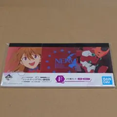 エヴァ　一番くじ　メモ帳