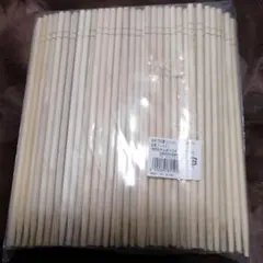 Item thumbnail for item 46e113ec-a85e-488b-9656-6037d2df9093