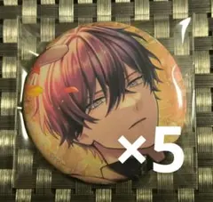 遊木真 あんスタTrickstar 10周年 缶バッジ - メルカリ
