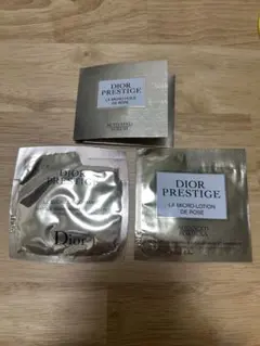 Dior Prestige トライアルセット