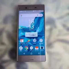 Xperia XZ1 SOV36 au ブラック 【ジャンク】 - メルカリ