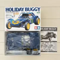 LH44様専用品 TAMIYA ホリデーバギーDT02 - メルカリ