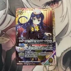 [スクールバンド]ディアナ・フルール「Key」