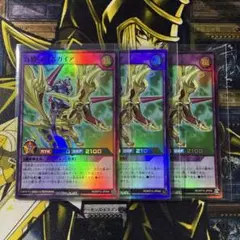 2025年最新】百戦の覇者ガイアの人気アイテム - メルカリ