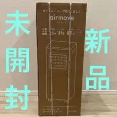 COWSAR スポットクーラー 新品 7-9畳 J0A4216 エアコン - メルカリ