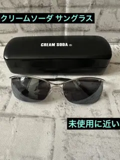未使用/箱付】CREAM SODA 45周年記念 バックル 限定モデル - メルカリ