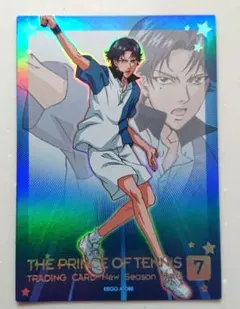 2026年最新】テニスの王子様 tcg 跡部景吾の人気アイテム - メルカリ