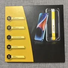 Item thumbnail for item bbef7a03-c85c-4bfe-9d3d-d085244a99e3