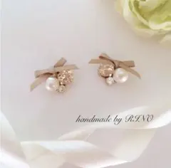 大人可愛い＊リボンビジューピアスorイヤリング シルクベージュ