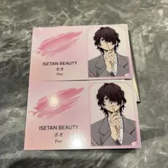 文豪ストレイドッグス　文スト　伊勢丹　名刺風カード　ポオ