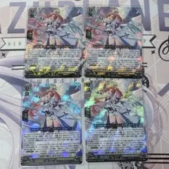 ヴァンガード 鴻恩の騎士 オルカデス RRR 4枚 - メルカリ