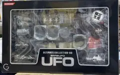 値下げ 謎の円盤UFO アルティメットコレクション - メルカリ