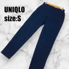 【ユニクロ】新品 ヒートテックウォームイージーパンツ 暖パン フリース裏地