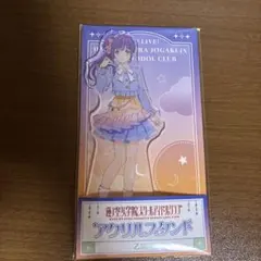 乙宗梢 pe+ 1枚 ラブカ】乙宗 梢【P】PL!HS-bp1-003-P - C-labo OnlineShop