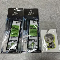 東京カラーソニック 宝田伊織