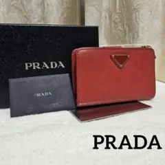プラダ　二つ折り財布　三角プレート　サフィアーノ　レッド　箱　カード付