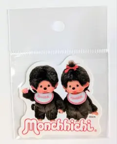 【新品】モンチッチ ダイカットシール ステッカー 　ペア