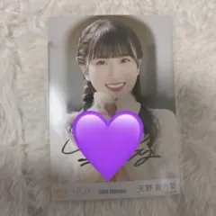 2026年最新】天野香乃愛 チェキの人気アイテム - メルカリ