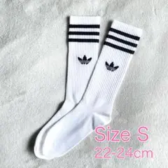 白ソックス ハイソックス