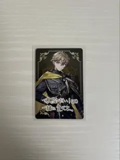 シクフォニチップスみことレアカード