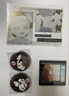 鬼滅の刃 ufotable dining お楽しみくじ 狛治 恋雪①