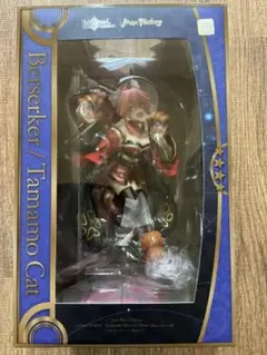 バーサーカー/タマモキャット Fate/Grand Order 1/7