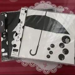 2025年最新】ザアザア 傘がないの人気アイテム - メルカリ