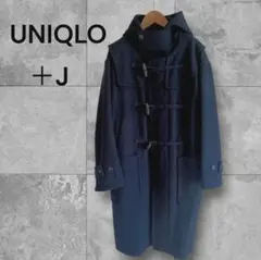 2025年最新】+j ダッフル ユニクロの人気アイテム - メルカリ