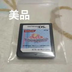 パティシエール マイスイーツクッキング