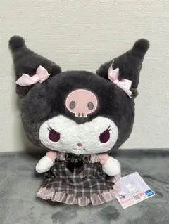 【タグ付き】 クロミ こあくまファッションBIGぬいぐるみ