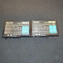 ニンテンドーDS lite 純正 USG-003