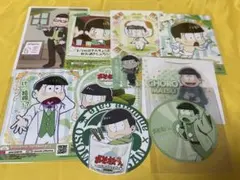 おそ松さん 松野チョロ松セット