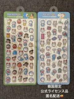 韓国限定　ドラえもん　3Dステッカーシール　2枚セット