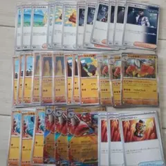 メガルカリオexデッキパーツ、ルナトーン、ハリテヤマ等