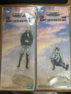 一番くじ 進撃の巨人 E賞 アクリルスタンド