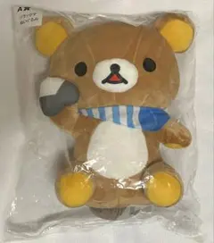 ローソン限定リラッくじ　リラックマぬいぐるみA賞　F賞巾着2種　G賞アクキー1種