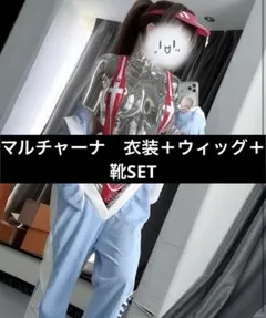 勝利の女神NIKKE ニケ　マルチャーナ　水着　コスプレ　衣装　ウィッグ　靴 勝利の女神NIKKE ニケ マルチャーナ 水着 コスプレ 衣装 ウィッグ 靴