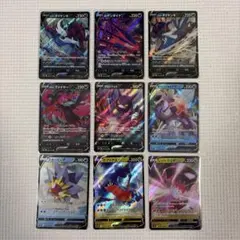 ポケカ SR SAR まとめ売り 8枚セット - メルカリ
