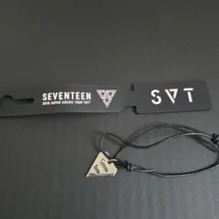 SEVENTEEN S.Coups ラバーバンド ラバーバンド（エスクプス）SEVENTEENショーケース : SEVENTEEN