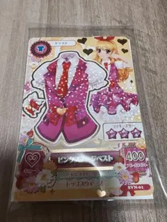 セブンイレブンコラボ アイカツカード