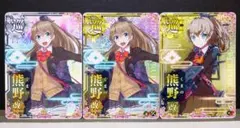 ラブカ PR パックVol.4 村野 さやか 2枚 プロモ 蓮ノ空 - メルカリ