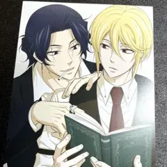 憂国のモリアーティ　9巻　アニメイト　限定特典　イラストカード