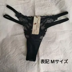 Item thumbnail for item 7009d531-de1c-4177-a0dc-0e814217d0f0