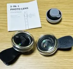スマートフォン用の3-in-1クリップ式フォトレンズ（セルカレンズ）のセット