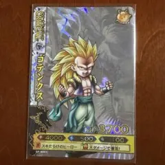爆レア】ゴテンクス B350-7 ドラゴンボールバトラーズ7弾 - メルカリ